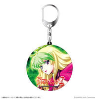 革命機ヴァルヴレイヴ サウンドキーホルダー