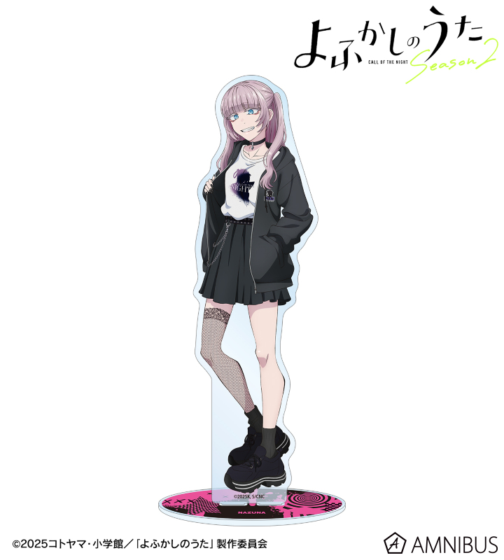 描き下ろし 七草ナズナ ストリートファッションver. 特大アクリルスタンド ver.A