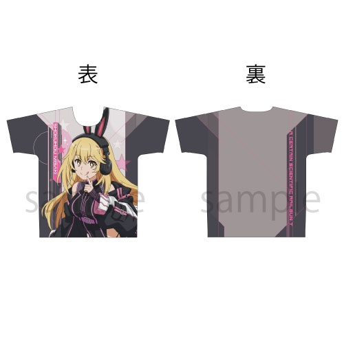 とある科学の超電磁砲T フルグラフィックTシャツ 食蜂操祈 ゲーミング ver.【再販】