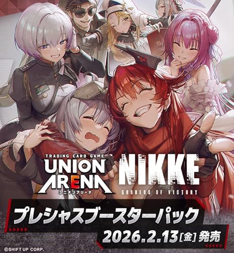 UNION ARENA プレシャスブースターパック 勝利の女神：NIKKE【PC02BT】1BOX ユニオンアリーナ TCG