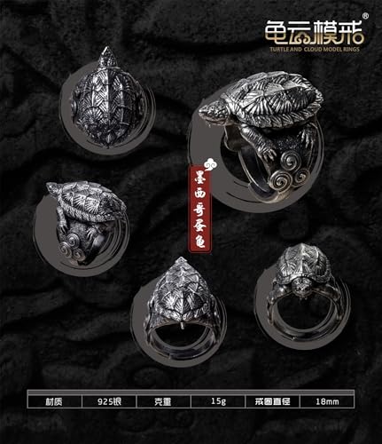 [EUHELOPA] 博物志 龟云 デザイン 925銀製 カメリング フリーサイズ 調整可能 爬虫類モチーフ シルバーアクセサリー (メキシコドロガメ)