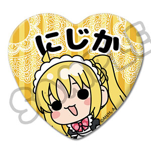 アニメ「ぼっち・ざ・ろっく！」第6弾 ハート型缶バッジ OB(伊地知虹夏)