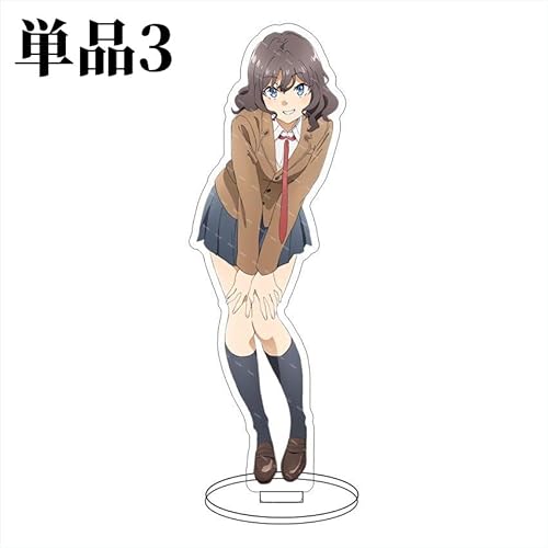 青春ブタ野郎 グッズ 青春ブタ野郎はサンタクロースの夢を見ない アクリルスタンド 桜島麻衣 コスプレ小物 装飾小道具 かわいい アニメグッズ 飾り 萌えグッズ 萌えアクリルスタンド 誕生日 贈り物 バッグ プレゼント 台座付き 装飾品 可愛い [非公式] (単品3) [並行輸入品]