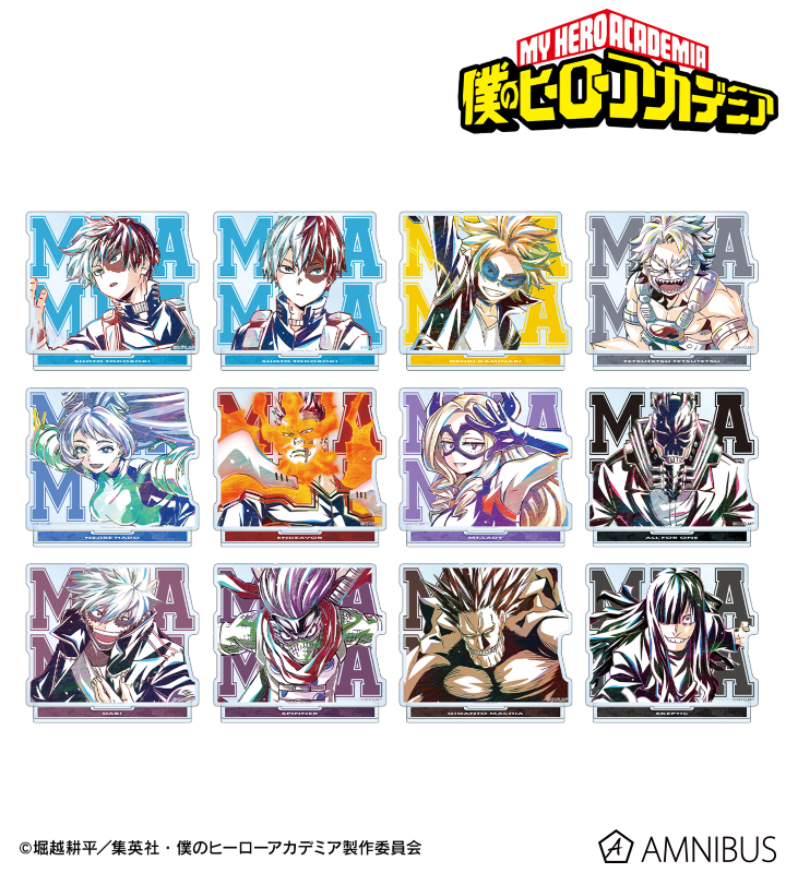 トレーディング Ani-Art 第6弾 アクリルスタンド ver.D