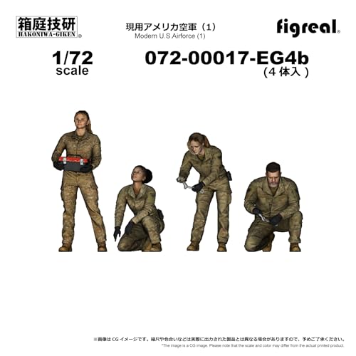 figreal 1/72 U.S.AIRFORCE アメリカ空軍(1) EG4b 4体セット 整備員 072-00017-EG4b 彩色済みフィギュア