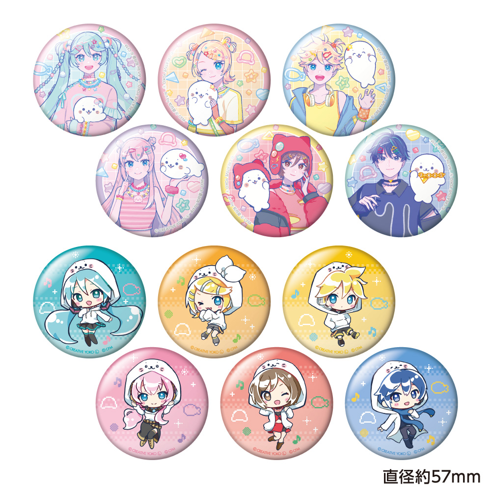 しろたん×初音ミク_第2弾 トレーディングホログラム缶バッジ【BOX／12個入り】【コンプリートBOX】