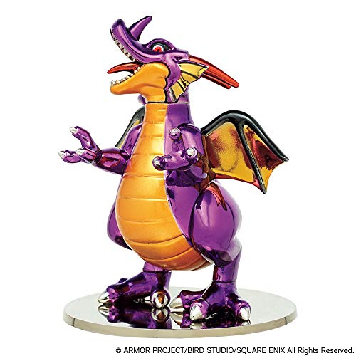 ドラゴンクエスト メタリックモンスターズギャラリー 竜王