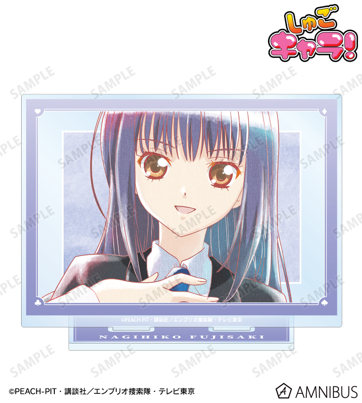 藤咲 なぎひこ Ani-Art aqua label BIGアクリルスタンド