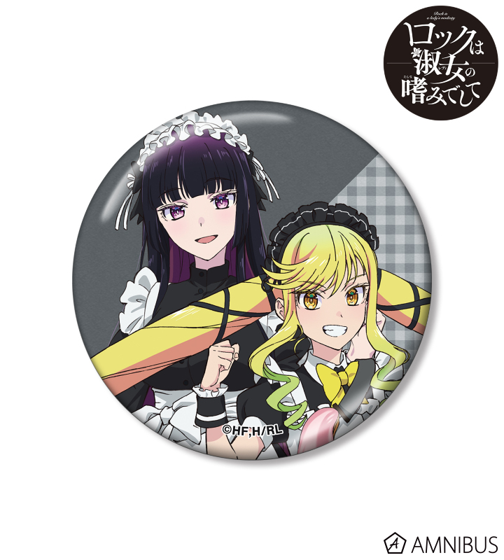 描き下ろし 鈴ノ宮りりさ&黒鉄音羽 メイドver. メタリック缶バッジ