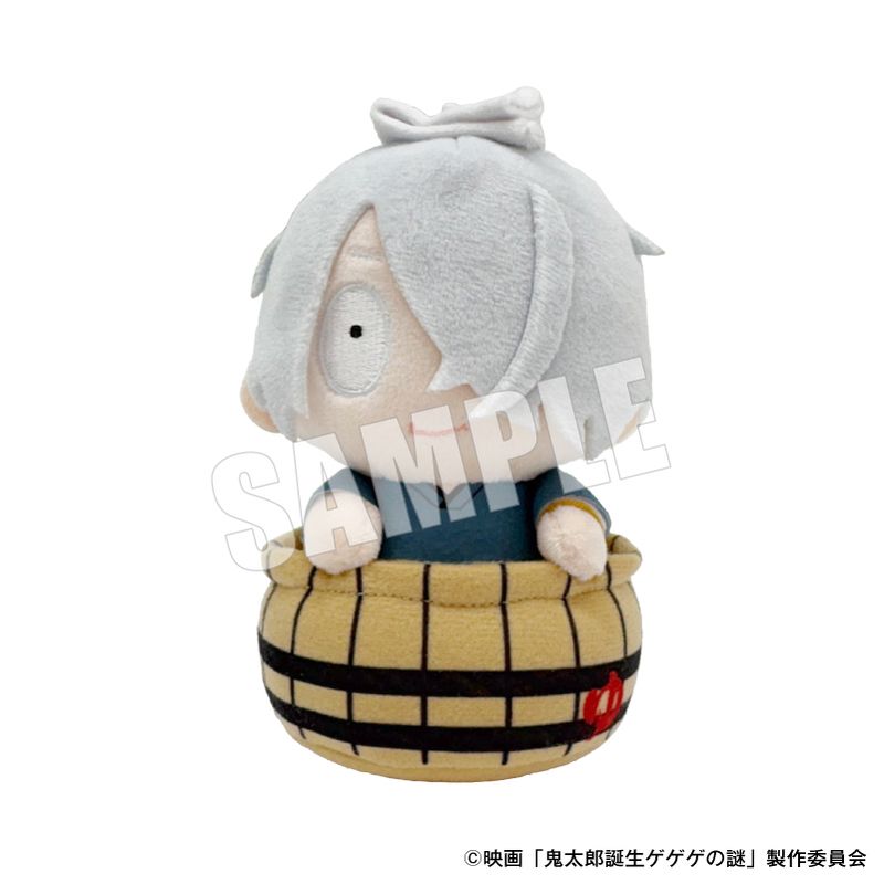 「8月中旬頃以降発送」鬼太郎誕生 ゲゲゲの謎 ぬくぬくぬい 映画「鬼太郎誕生 ゲゲゲの謎」ver.（鬼太郎の父）