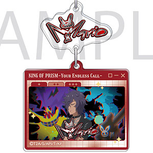 KING OF PRISM 自己紹介アクリルキーホルダー マリオ