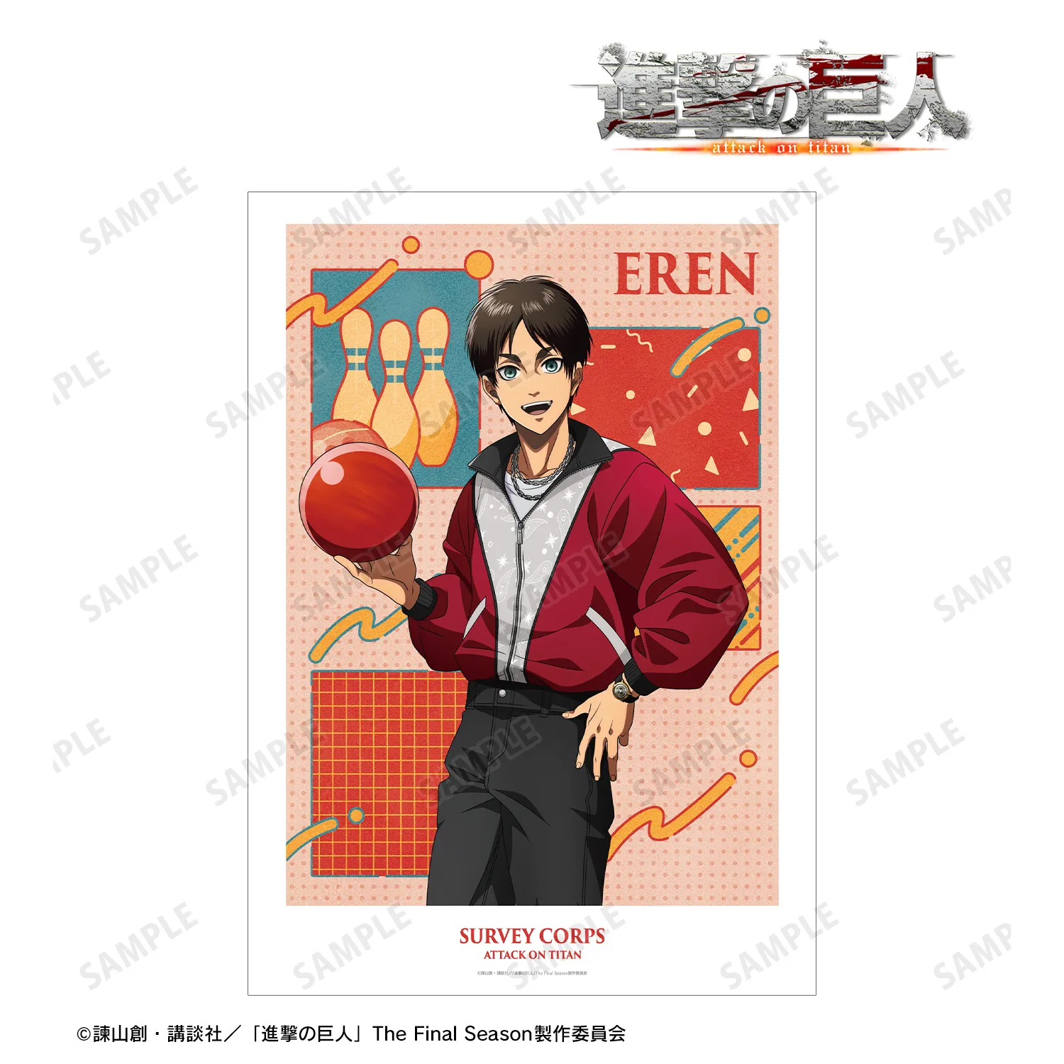【予約2026年02月】TVアニメ『進撃の巨人』 描き下ろし エレン レトロ風ファッションver. A3マット加工ポスター アルマビアンカ