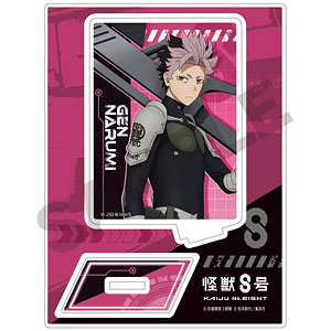 怪獣8号 アクリルスタンド 鳴海弦