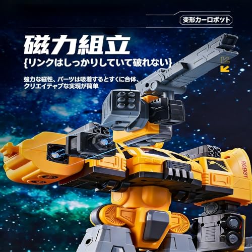 PAACCI知育玩具組立ハンズオン子供トランスフォーマー消防エンジニアショベルブルドーザー男の子 (37ピースセット,プロジェクト)