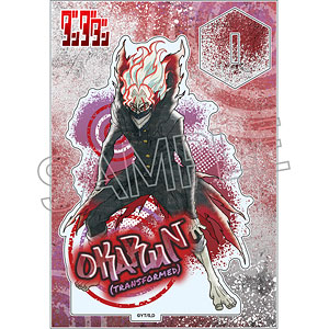 TVアニメ『ダンダダン』 スプレーアートシリーズ アクリルスタンド オカルン(変身)