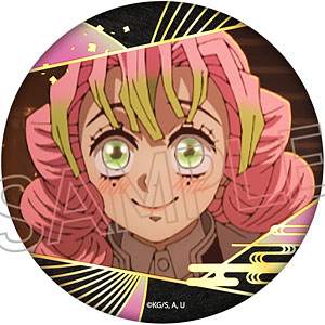 鬼滅の刃 箔押し缶バッジ Vol.3 甘露寺蜜璃