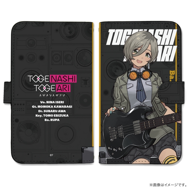 ガールズバンドクライ ルパ 手帳型スマホケースL