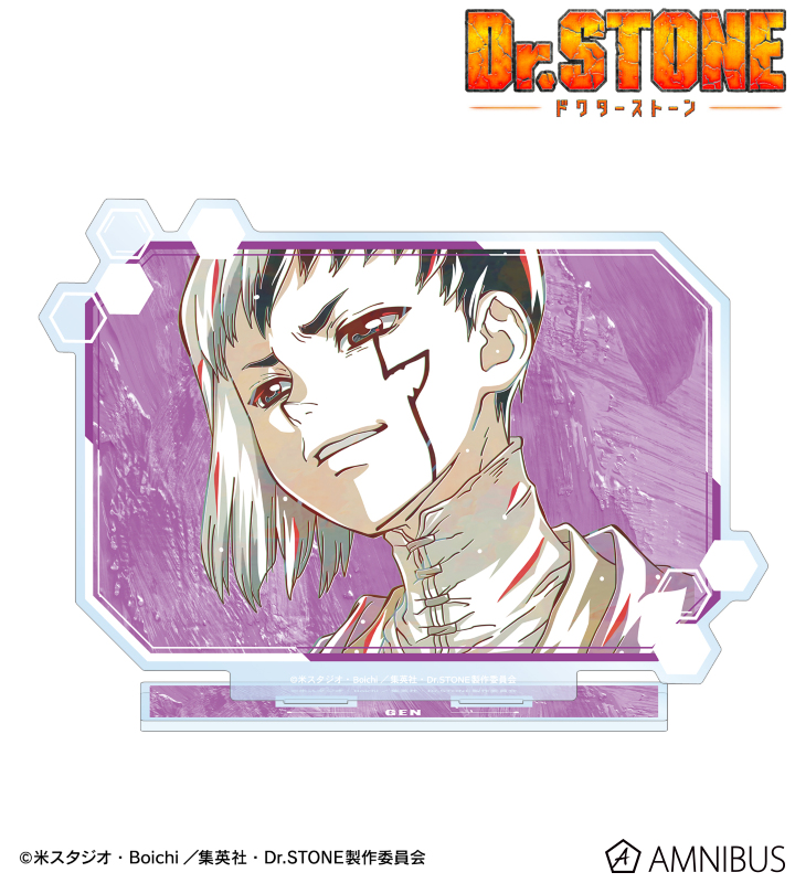 あさぎりゲン Ani-Art 第3弾 BIGアクリルスタンド