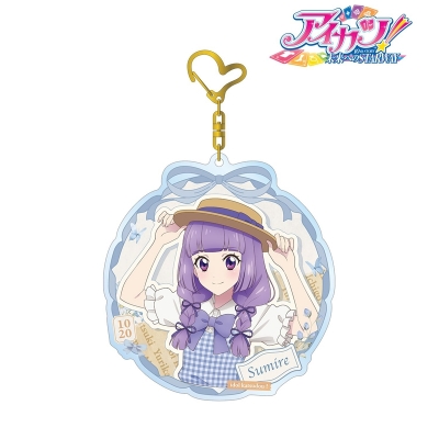 【グッズ-キーホルダー】アイカツ！ 10th STORY ～未来へのSTARWAY～ 描き下ろし 氷上スミレ カントリーワンピースver. BIGアクリルキーホルダー【再販】