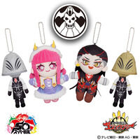 ナンバーワン戦隊ゴジュウジャー ブライダン マスコットチャーム(全4種)