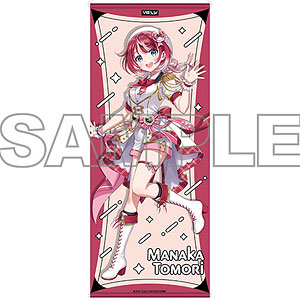 vα-liv 等身大タペストリー 「灯里愛夏」アイドル衣装 Ver.