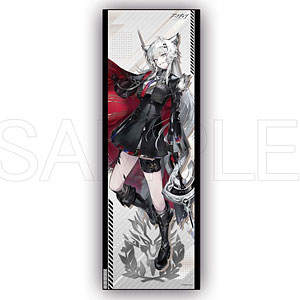 【限定販売】アークナイツ ほぼ等身大タペストリー 荒蕪ラップランド