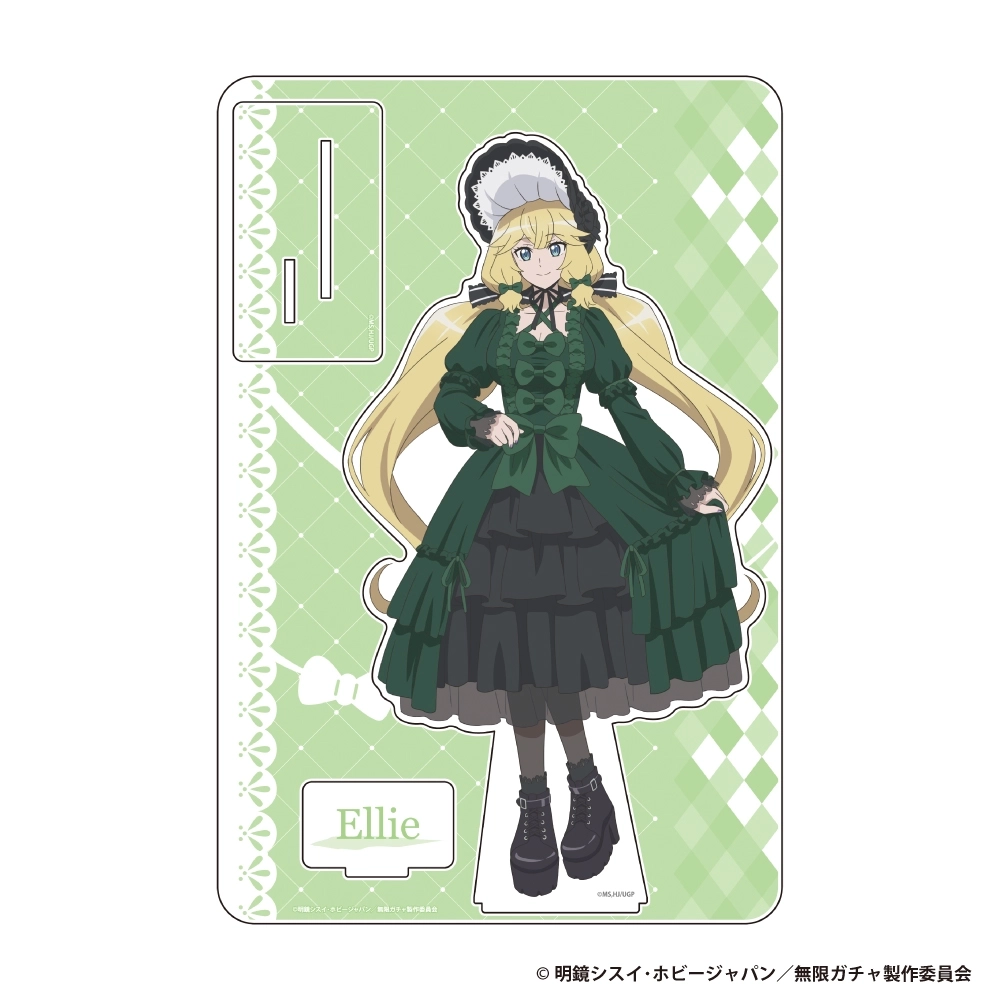 【予約2026年03月】信じていた仲間達にダンジョン奥地で殺されかけたがギフト『無限ガチャ』でレベル9999の仲間達を手に入れて元パーティーメンバーと世界に復讐＆『ざまぁ！』します！ BIGアクリルスタンドフィギュア【エリー】 アイライツ