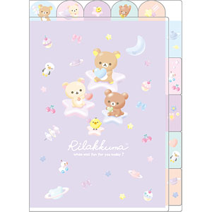 FA15502 リラックマ 縦横インデックスホルダー(5ポケット)