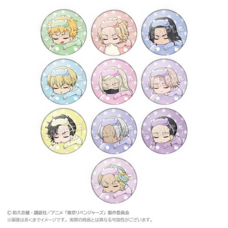 【予約2025年10月】東京リベンジャーズ トレーディングふわみん缶バッジ 10パック入りBOX ステラノーツ
