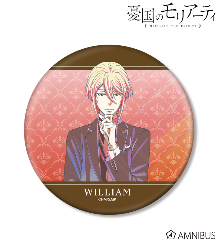 ウィリアム・ジェームズ・モリアーティ Ani-Art clear label BIG缶バッジ