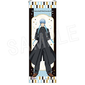 黒子のバスケ B2ハーフタペストリー 応援団ver. 黒子テツヤ