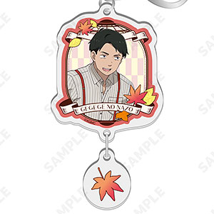 映画「鬼太郎誕生 ゲゲゲの謎」 2連アクリルキーホルダー 6.水木(秋)[春夏秋冬]