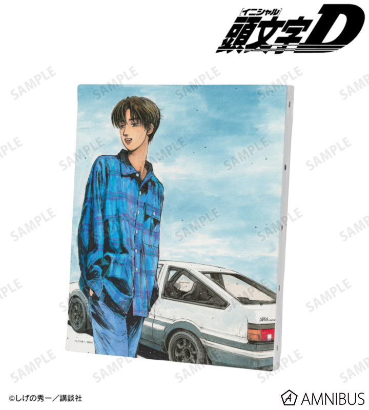 藤原拓海 原作カラーイラスト F3号キャンバスボード ver.A