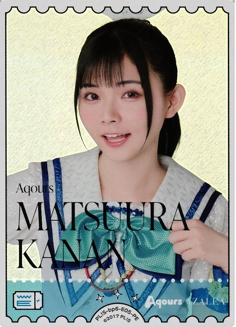松浦果南【PE】PL!S-bp6-E05-PE