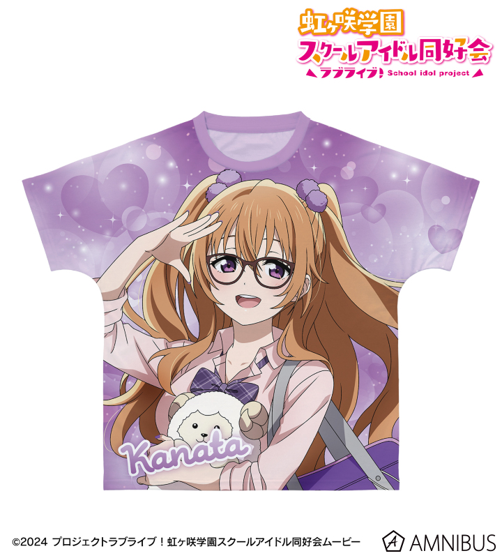 描き下ろし 近江彼方 ギャル制服ver. フルグラフィックTシャツ