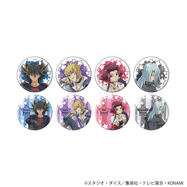 缶バッジ「遊☆戯☆王5D’s」13/描き下ろしイラスト 8個入りBOX