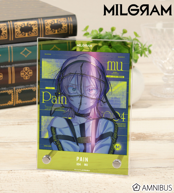 ムウ『ペイン』 ジャケットイラストver. ダブルアクリルパネル