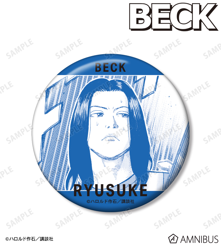 南 竜介 75mm缶バッジ