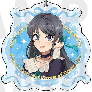 アニメ「青春ブタ野郎はサンタクロースの夢を見ない」アクリルキーホルダー 桜島麻衣