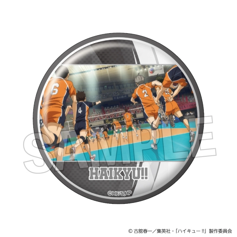 【予約2025年11月】ハイキュー！！ 場面写 ギラギラ缶バッジ vol.4 27 PROOF