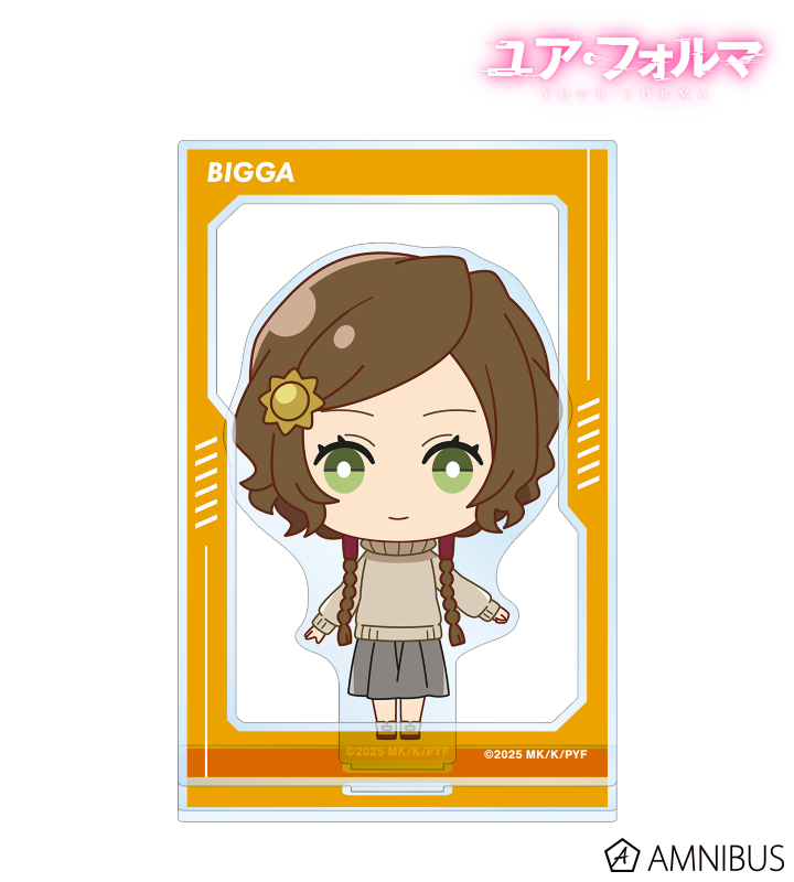 ビガ ちびキャラ パーツ付きBIGアクリルスタンド