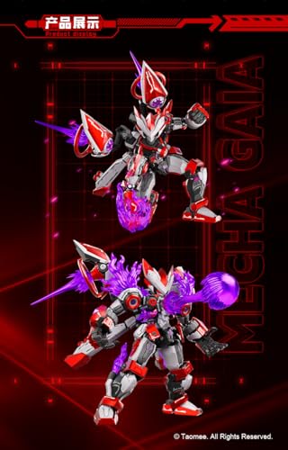 XM 『Seer』Saint Machine Gaia[セイントマシーンガイアー] 1/10スケール ABS&POM&合金製 組み立て式プラスチックモデルキット