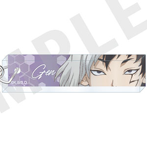 「Dr.STONE」 ～favorite series～ 目元アクリルキーホルダー(あさぎりゲン)