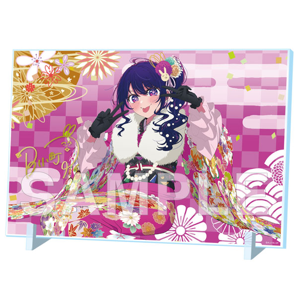 【推しの子】箔押しサイン入りアクリルパネル アイ New Year 2026 ver.[KADOKAWA]《１０月予約》