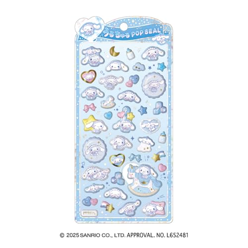 クラックス CRUX うるちゅる ポップシール シナモロールベビー ぷっくり 立体 スマホデコ 推し活 131786