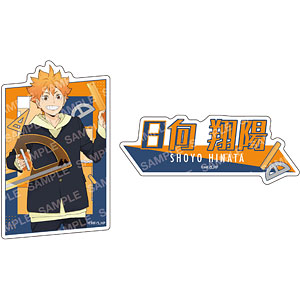 ハイキュー！！ ダイカットシールセット-授業！！-(A 日向翔陽)