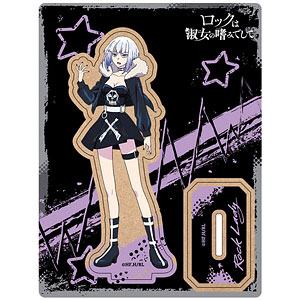 ロックは淑女の嗜みでして 木製キャラスタンド 白矢環