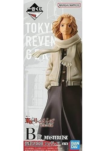 佐野万次郎 「一番くじ 東京リベンジャーズ 聖夜決戦編」 B賞 フィギュア