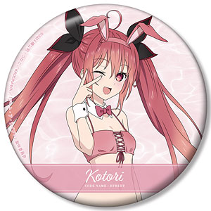 アニメ「デート・ア・ライブV」 描き下ろし 五河琴里 水着バニーver. 100mm缶バッジ