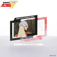 新機動戦記ガンダムW ダイアログ...
